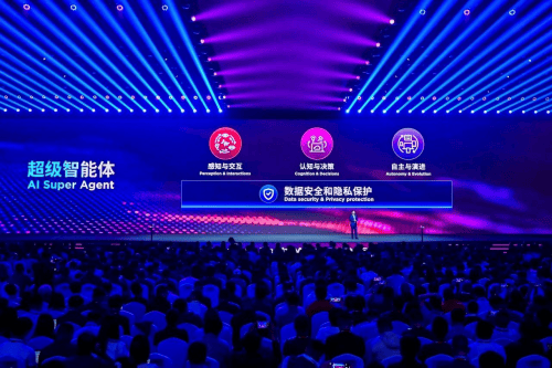 超级智能体引AI入口争夺战，算力龙头凸显“基础作用力”