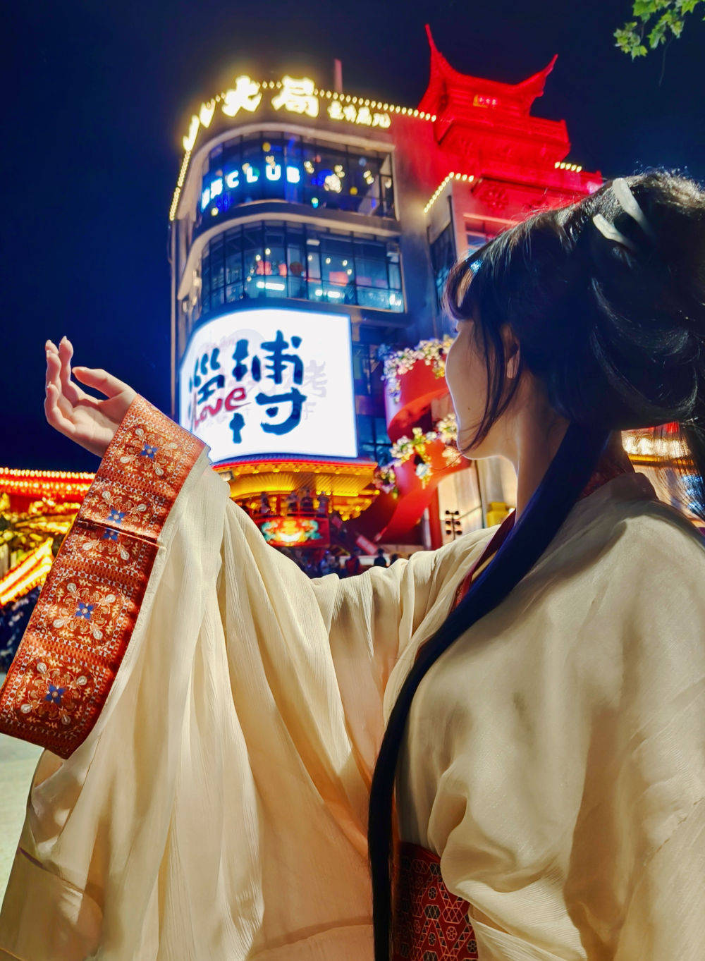 十八大文化大繁荣_成都文旅集团旅游资源整合_