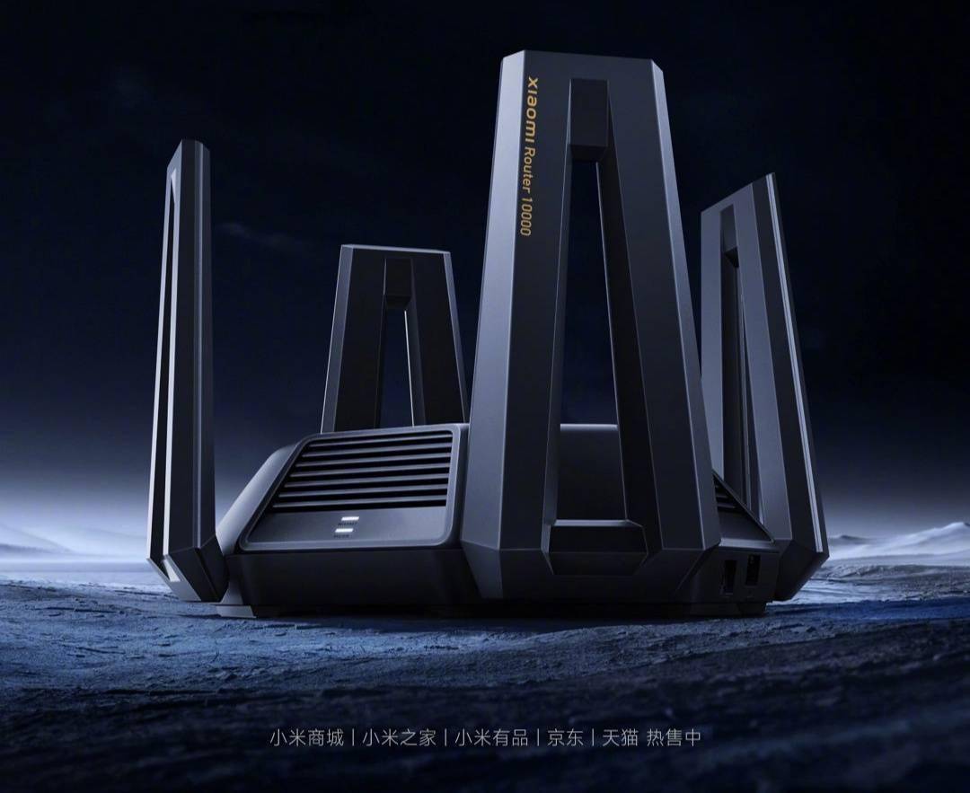 小米万兆路由器获 1.1.53 稳定版更新：新增专属网络功能等