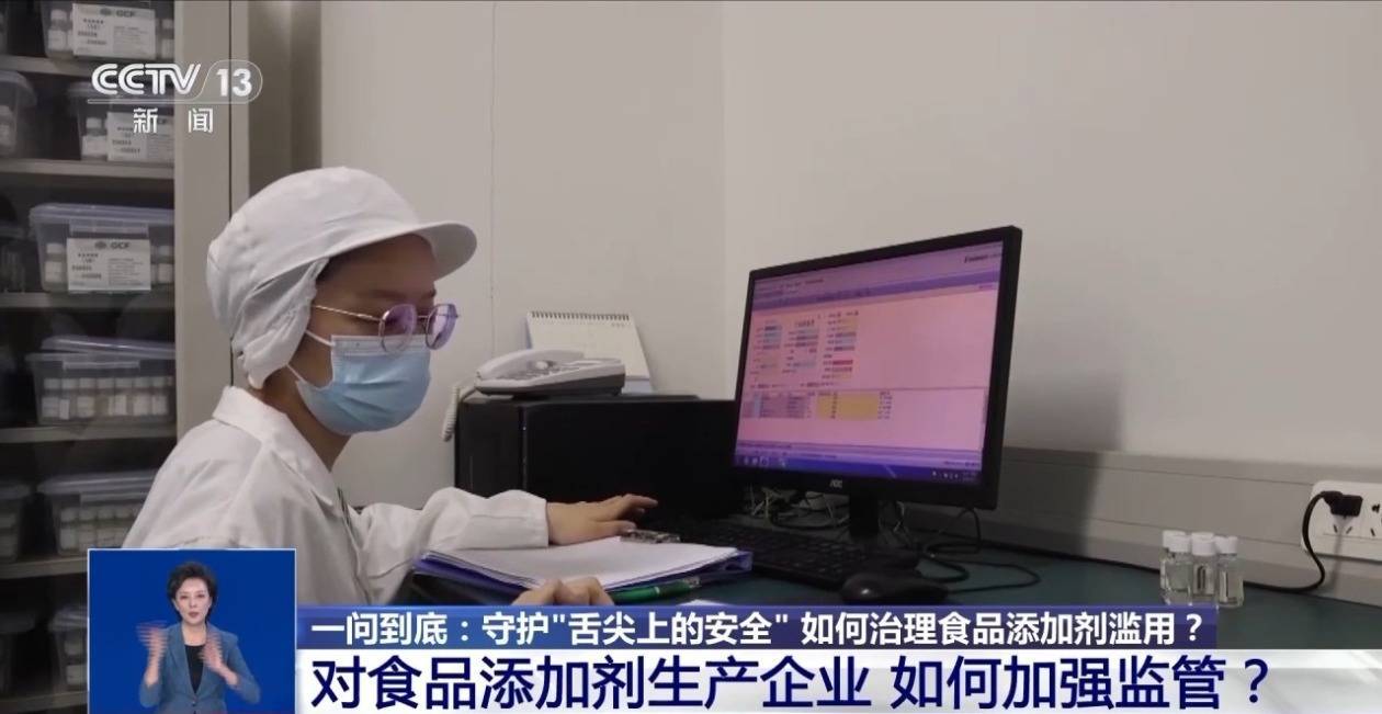 文章配图-3