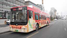 成都文旅集团旅游资源整合_十八大文化大繁荣_