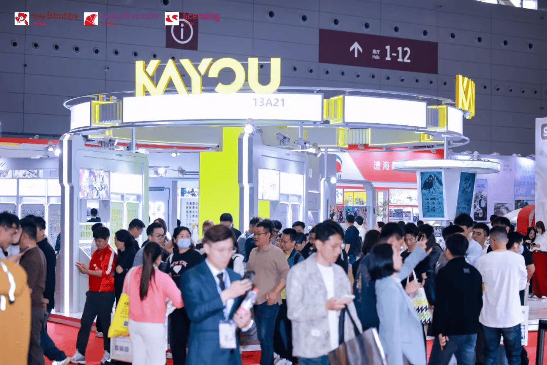 20家玩JN江南入口具上市公司去年谁最赚钱？(图10)