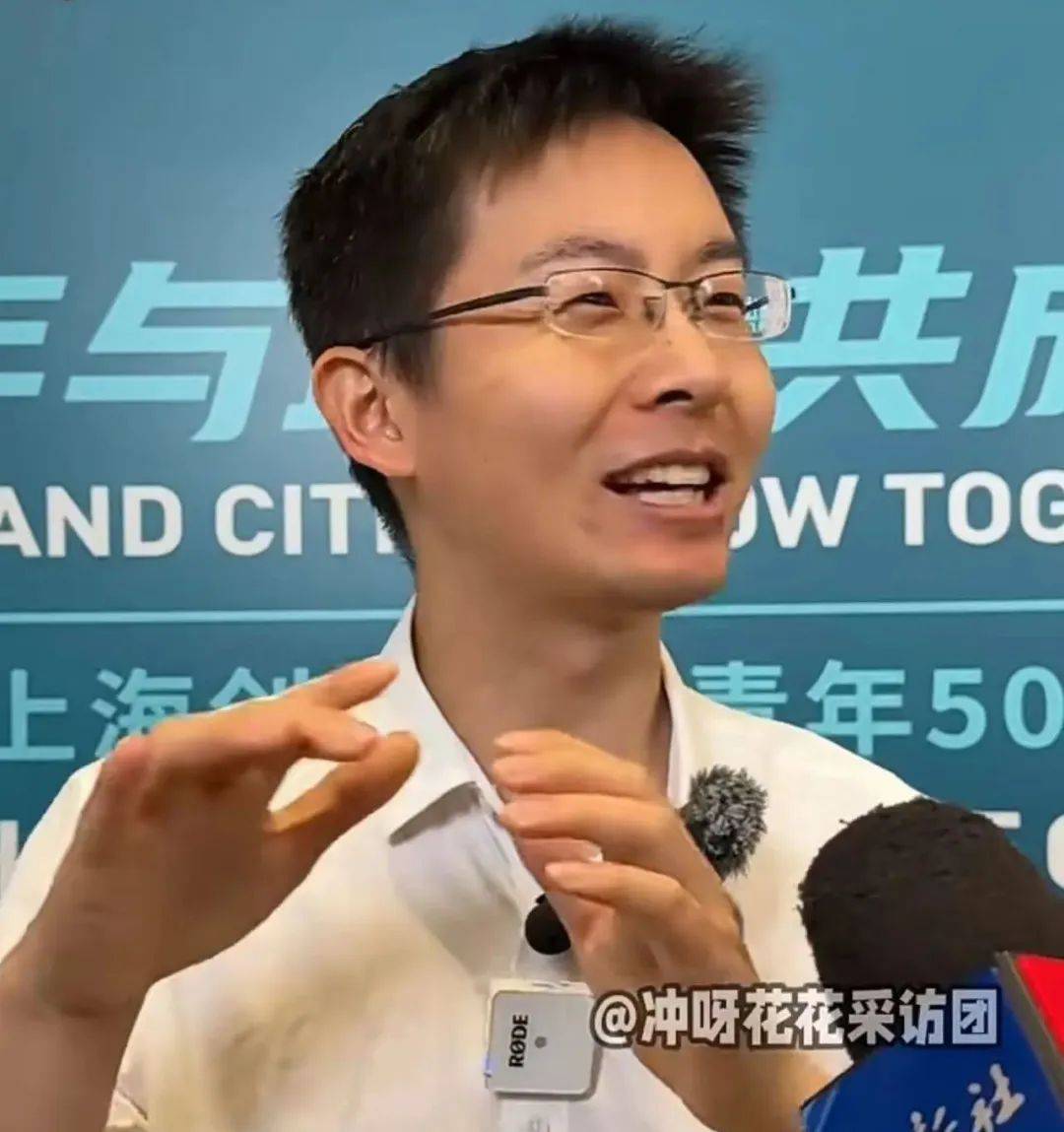 王兴兴最新发声：AI有最好的机会，每个人都可以参与进来！我们非常缺人，所有岗位都缺！第一桶金来自上海，已在上海设立了分公司