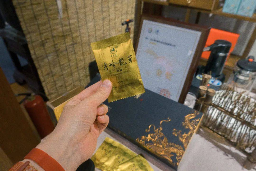 四川请世界吃茶PG电子入口(图2)