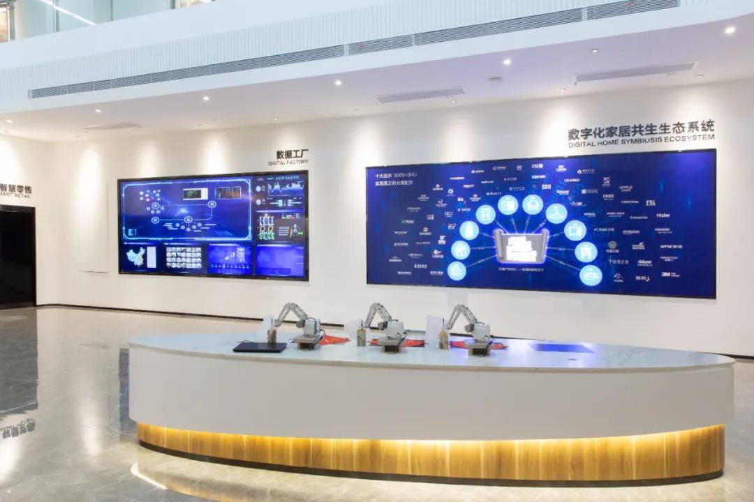 全市唯一南海企业成功获批国家智能制造标准应用试点欧博体育下载(图4)