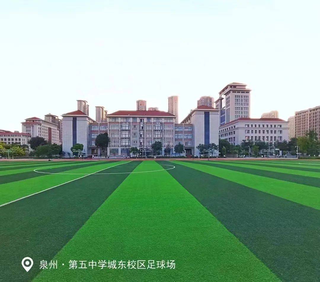 启航世界名校 执笔凌云之志