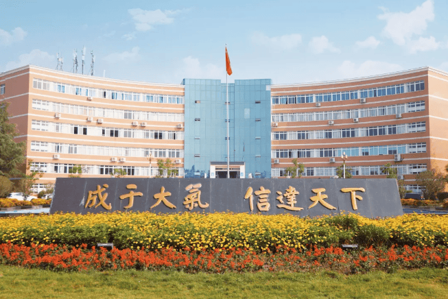 如何分专业、体检要求是什么……四川高校2