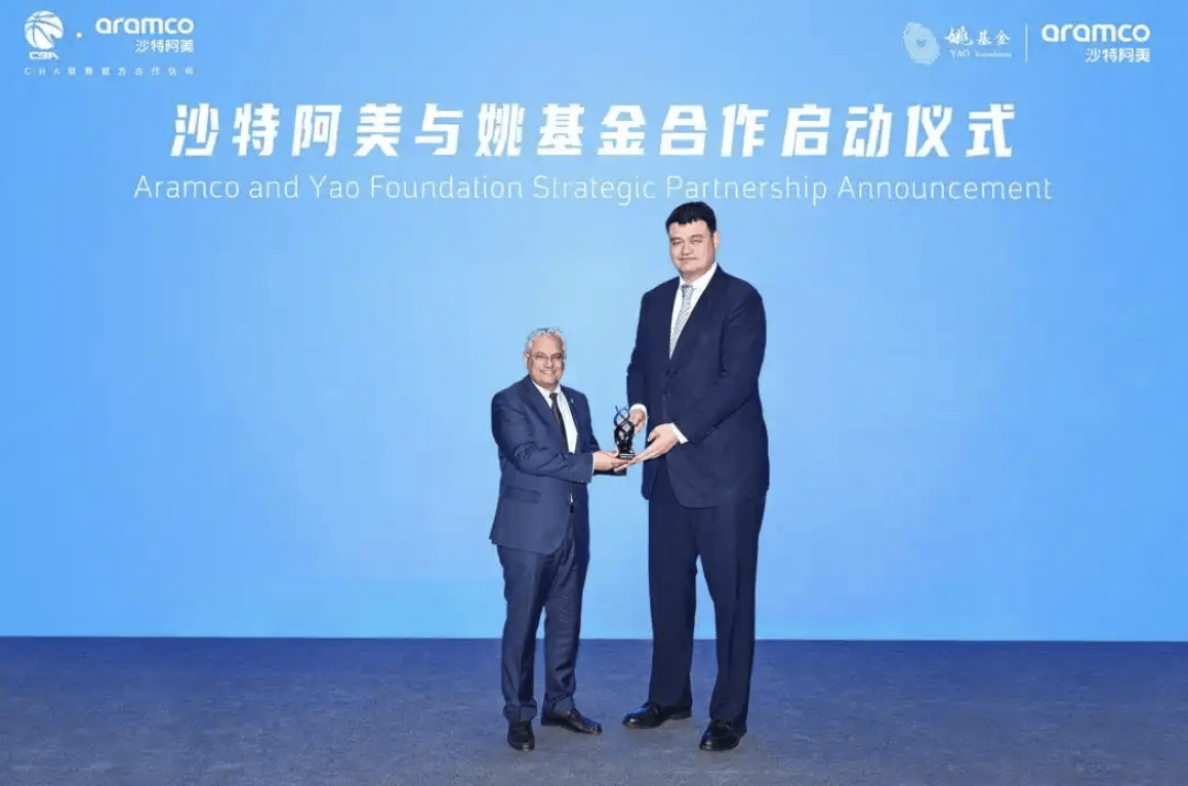 开云体育入口足协拟于9月组织国际足球邀请赛王楚钦代言Qeelin麒麟 速报(图7)