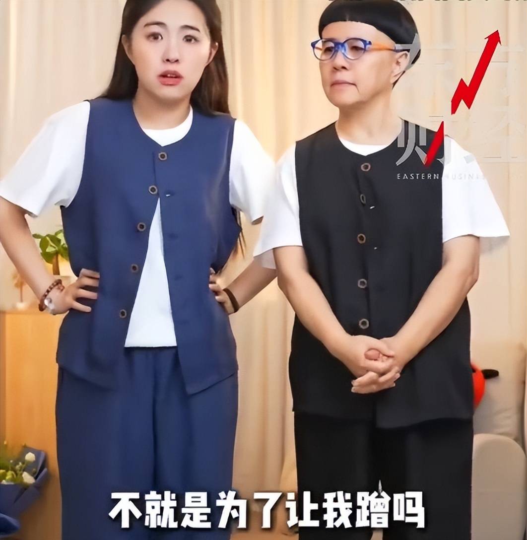 太疯狂了（金龟子的孩子是谁的）金龟子有孩子了吗，称“我妈努力一辈子不就是让我蹭”上热搜，金龟子女儿含泪回应，其1分钟视频报价15万，牙膏，