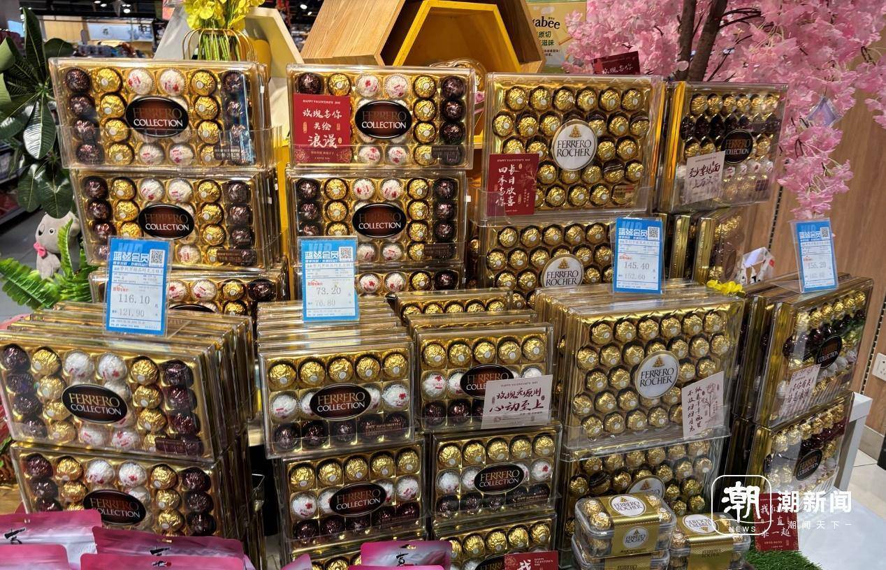 目前玛氏旗下德芙等巧克力品牌已完成超市零售端