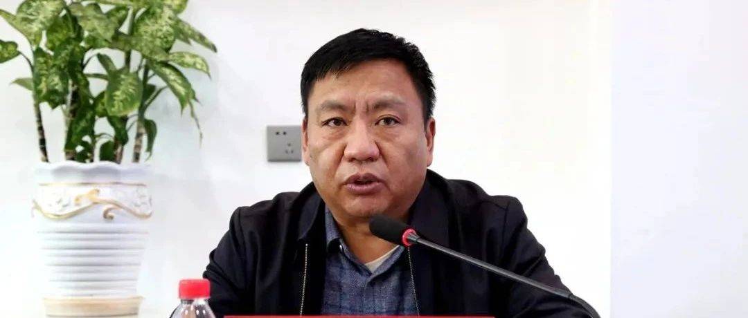 田明有，任上被查_青海省_毛占彪_监察