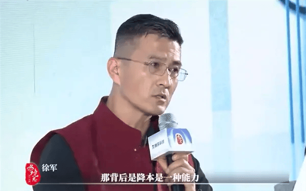 零跑高管：降价只是决定 降本才是能力