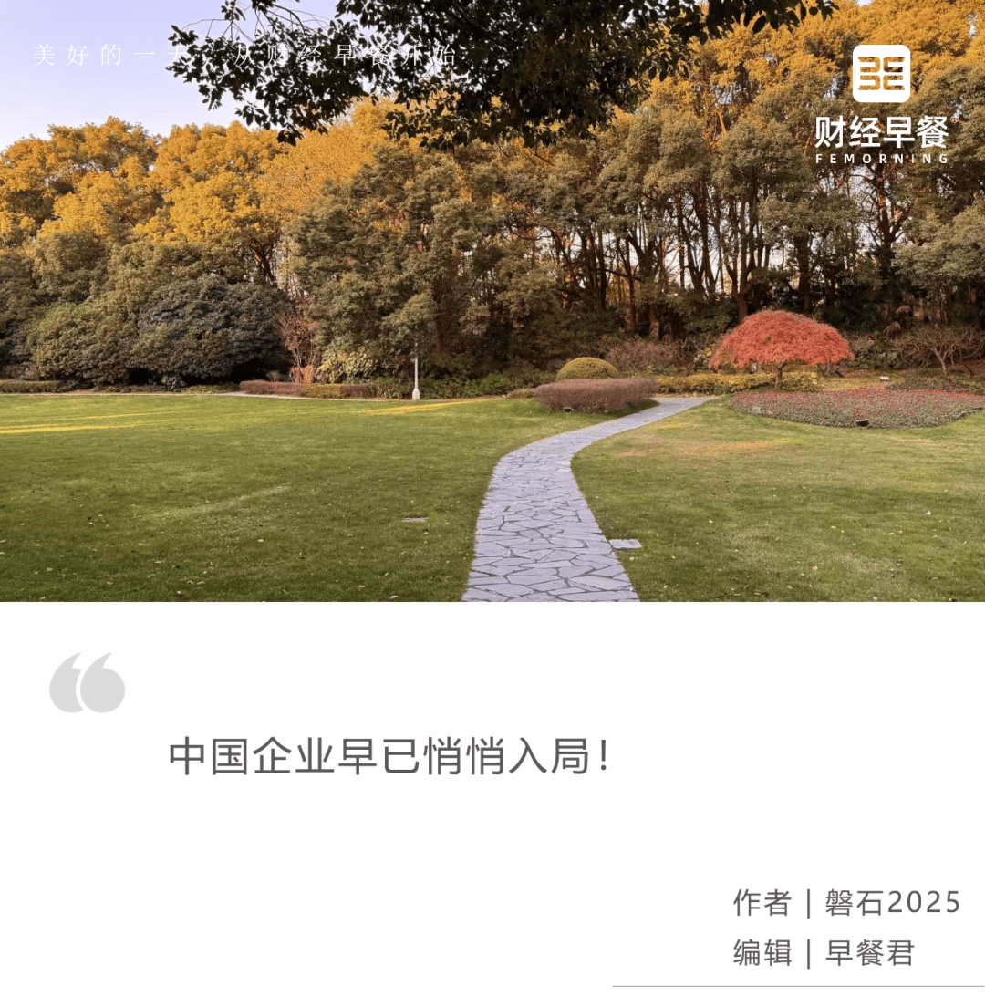 NVIDIA的主要筹码无法隐藏Aidi Arabia的阿拉伯野心