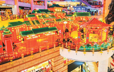 “旅游+”激发消费新活力（文旅新象）