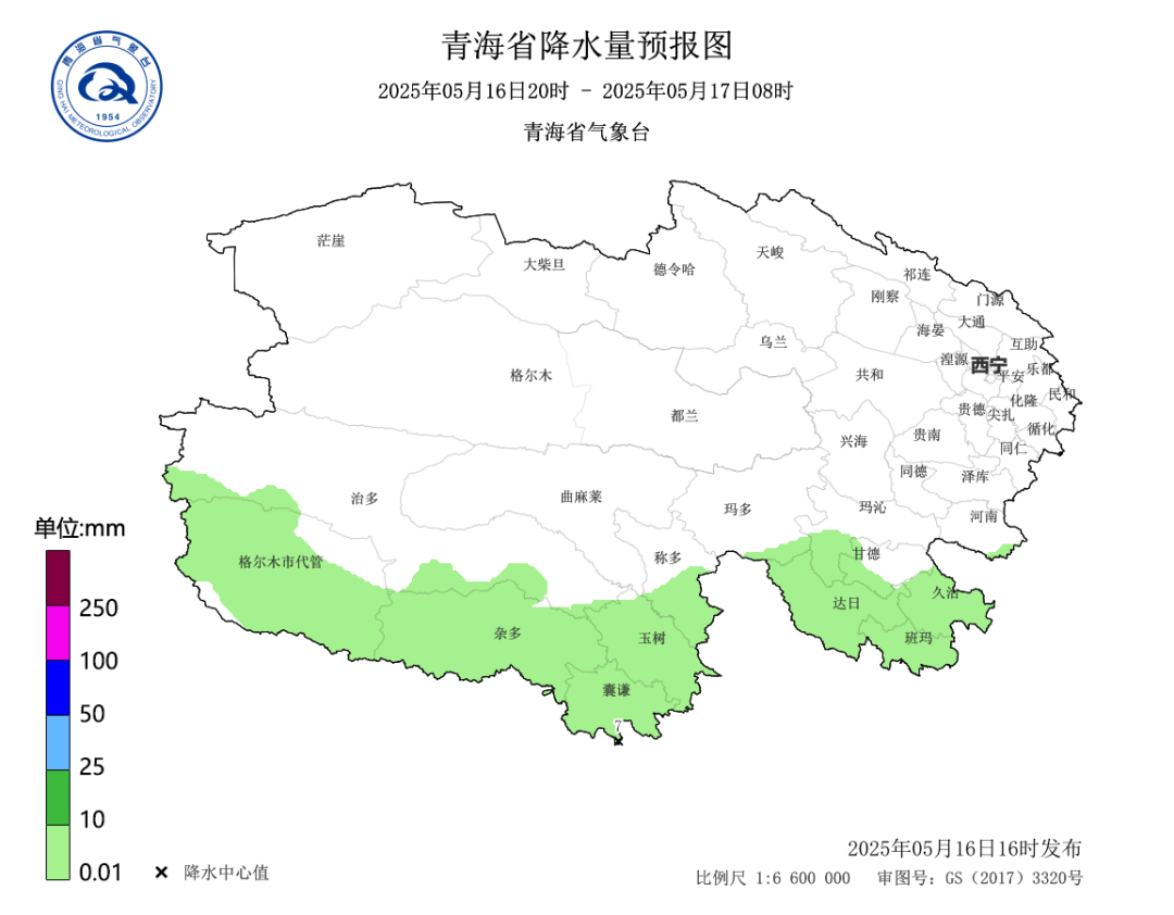 西宁30天天气预报今日情况