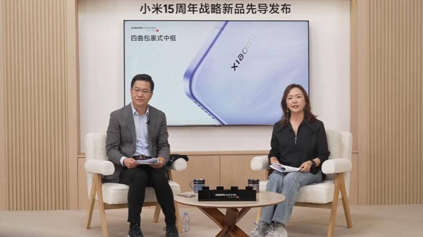 卢伟冰透露：小米新车YU7本月发布，将提供超长续航版本