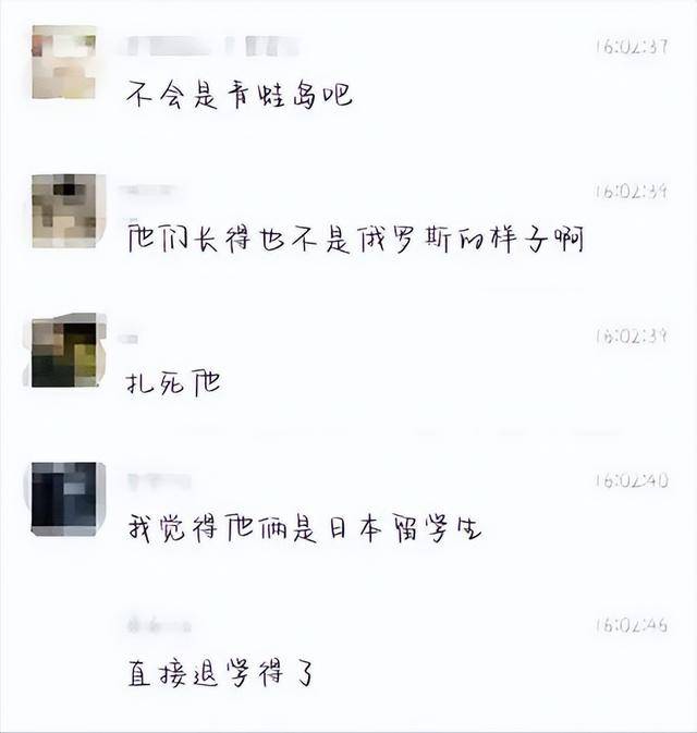原创             96名留学生被退学！哈工大“硬气完成”刷屏，网友：早该这样了！