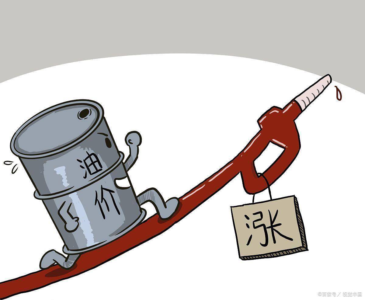 油价重回6元时代，新能源车主真的笑不出来了吗？