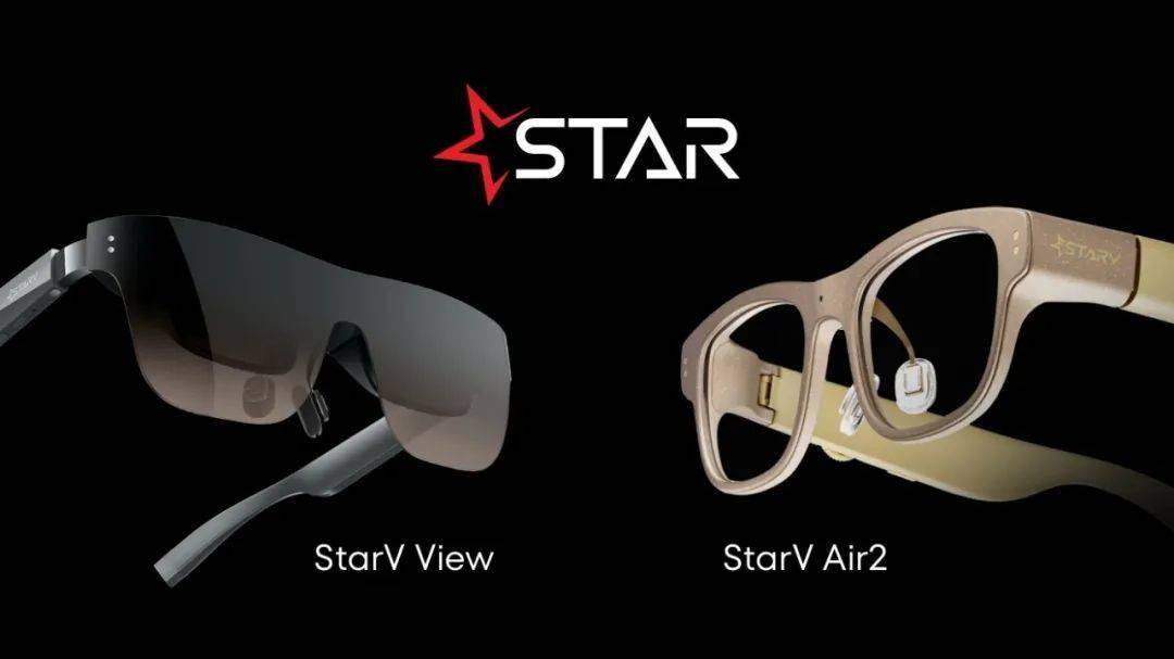 星纪魅族郭鹏：未来所有的 AR 眼镜都会具备 AI 能力
