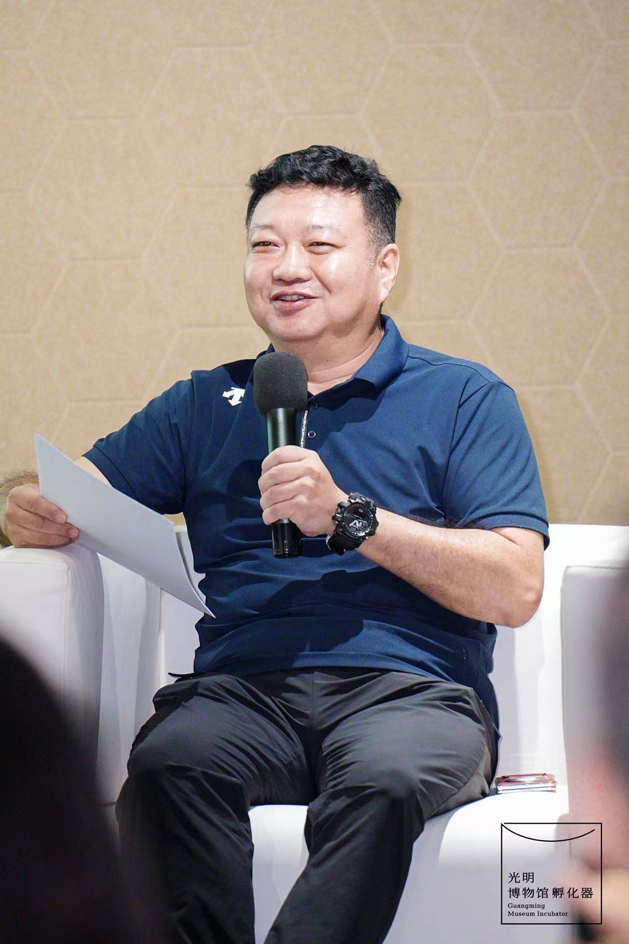 深圳博物馆事业进入高质量发展快速车道 “5·18国际博物馆日”深圳主会场见证光明博物馆孵化器启动插图13