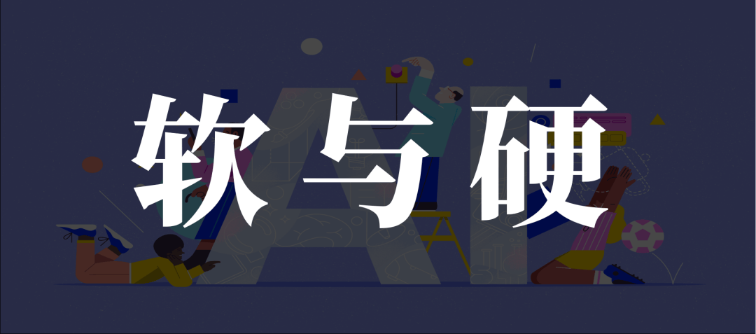 AI手机逆袭大厂AI