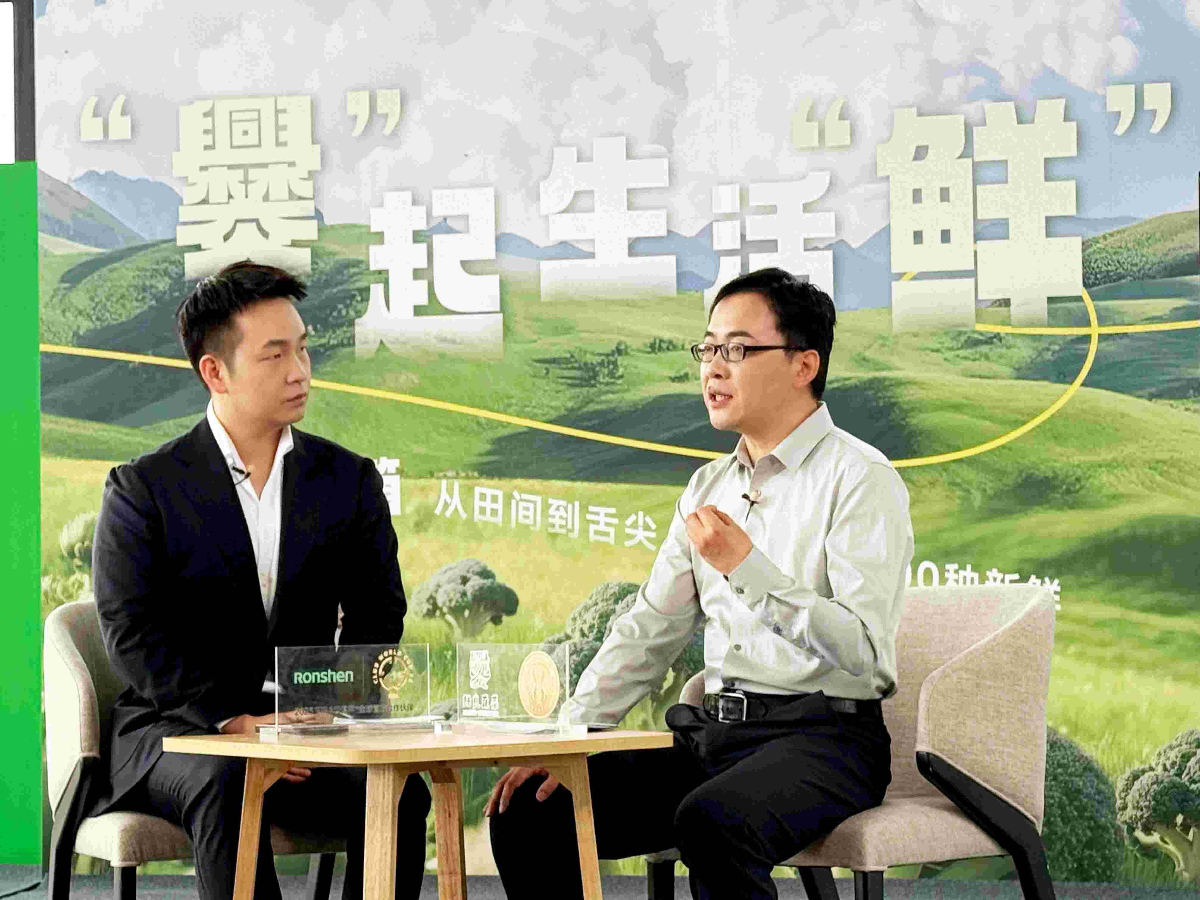 “爨”起生活鲜意 容声冰箱“寻鲜之旅”助力高原菜乡出圈