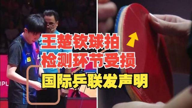 分析师谈亚马尔爆发：变得更多出现在中路，靠近边卫和佩德里接球