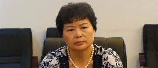 龚美爱,被查_常德市_二级_党组书记