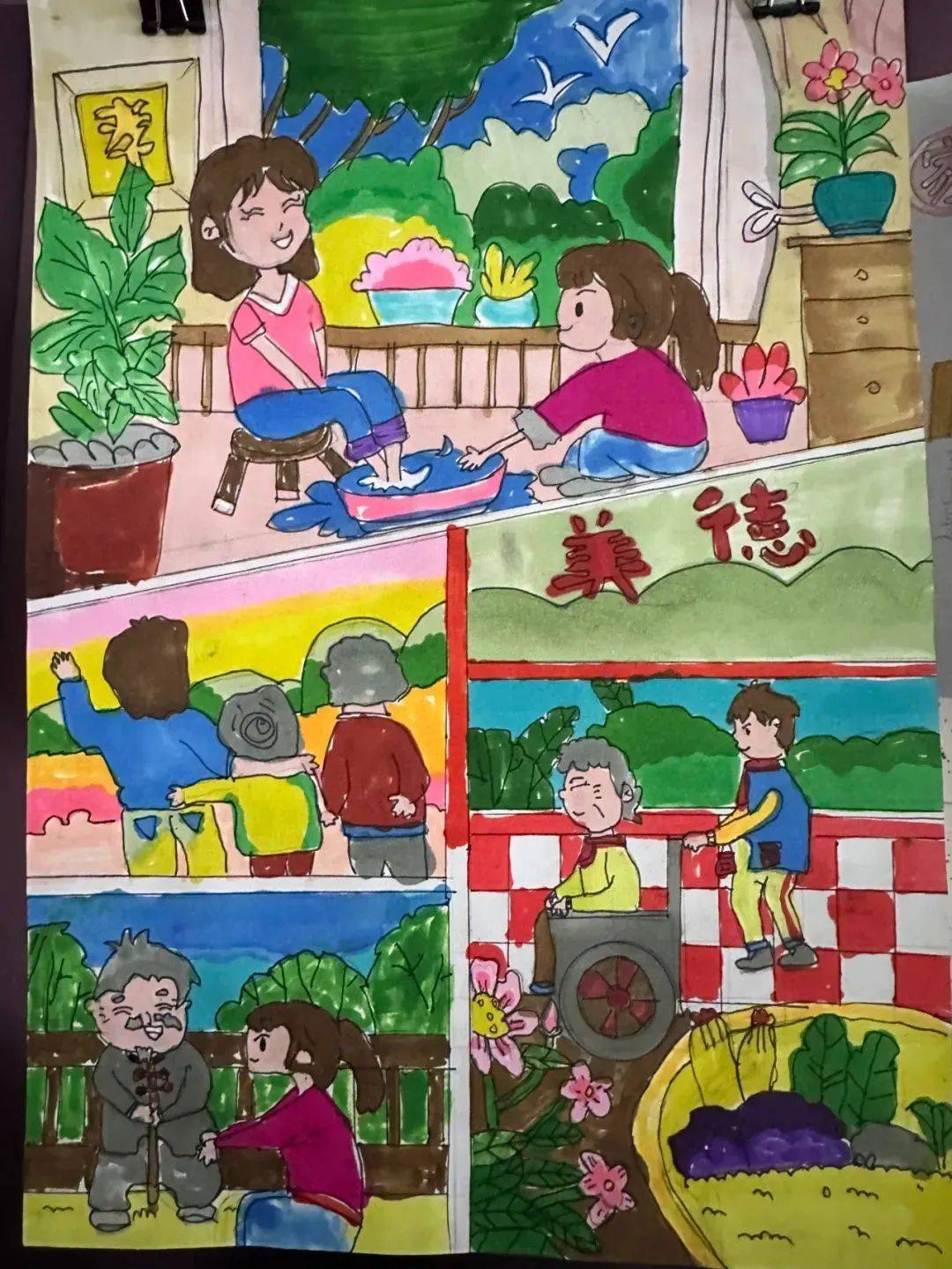 作品展示为进一步弘扬家庭美德,传承优良家风,榆垡镇联合镇域内学校