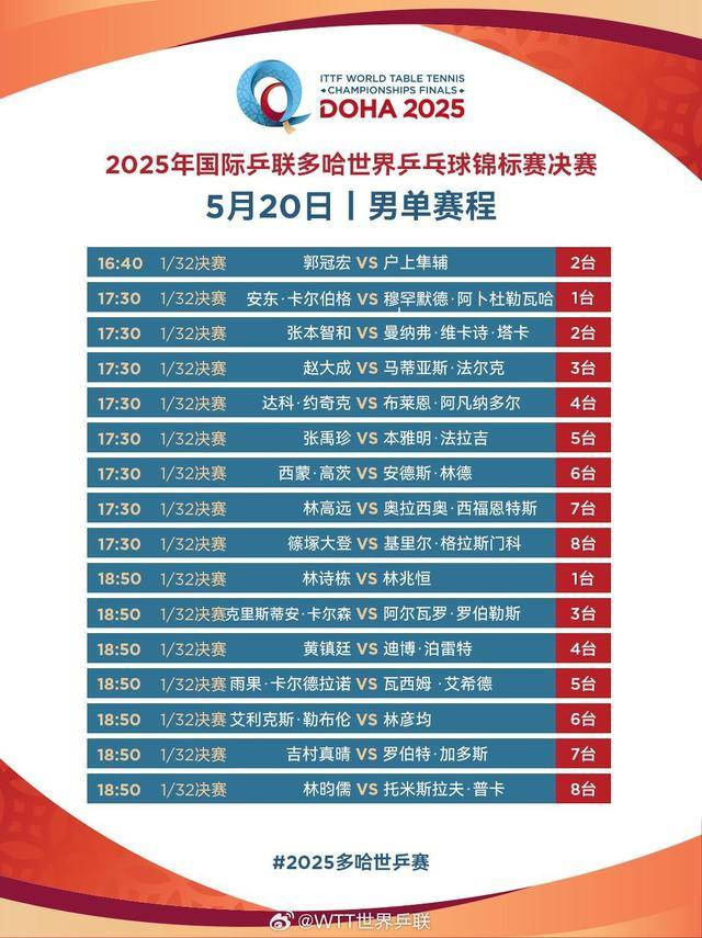 Shams：欧文预计明年1月份复出 独行侠将积极寻求控卫补强