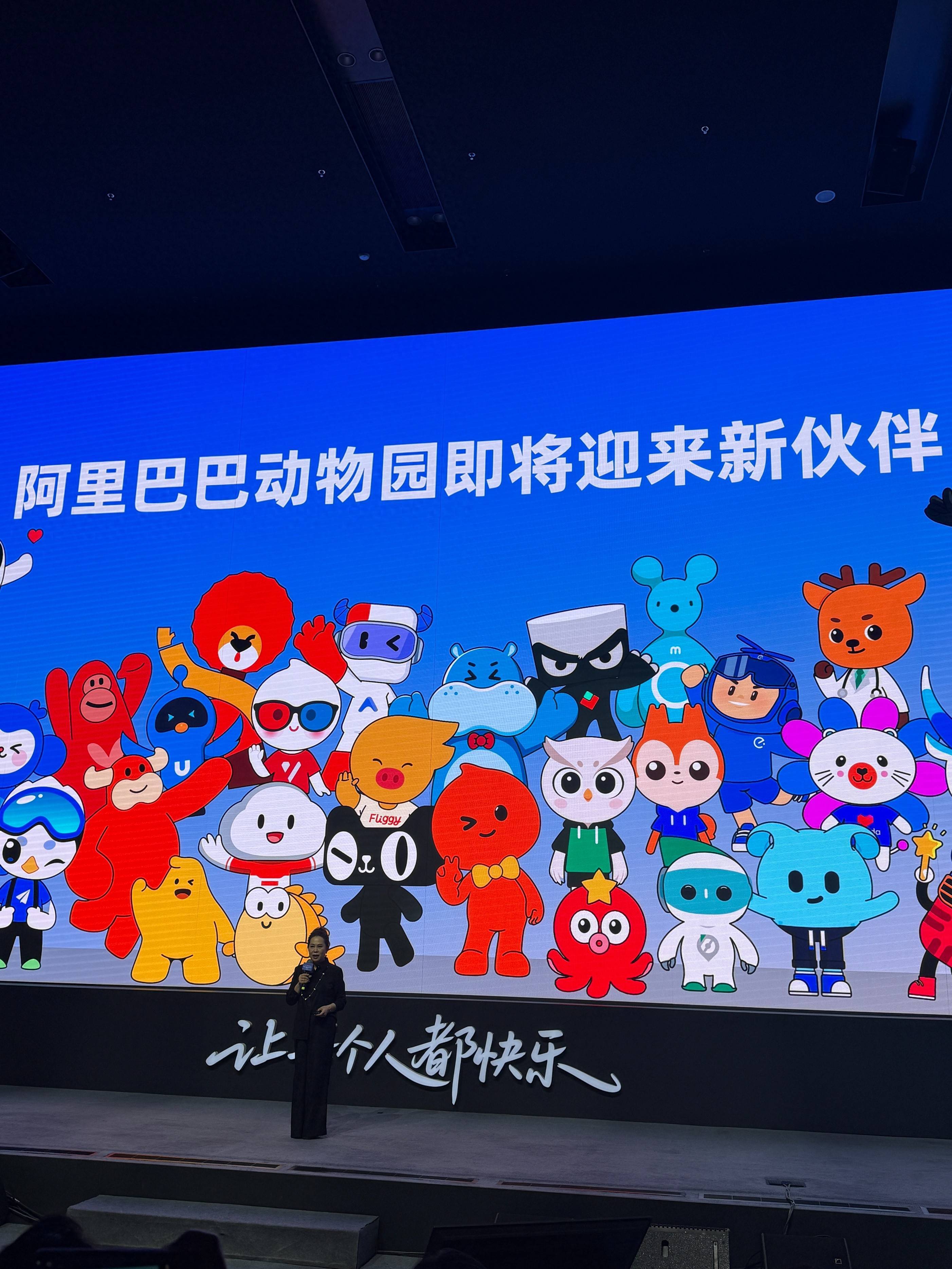 阿里大文娱集团焕新为虎鲸文娱,阿里影业或将变身大麦娱乐_用户_行业_品牌