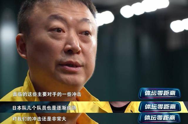 2025多哈世乒赛混双八强：中日对决引爆青春风暴