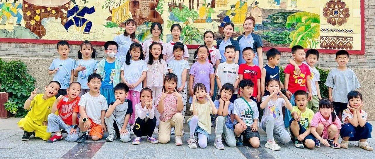【幼小衔接】萌娃“探校记” 小学初体验 ——市二保大班幼儿走进小学活动纪实_哥哥_姐姐_部室