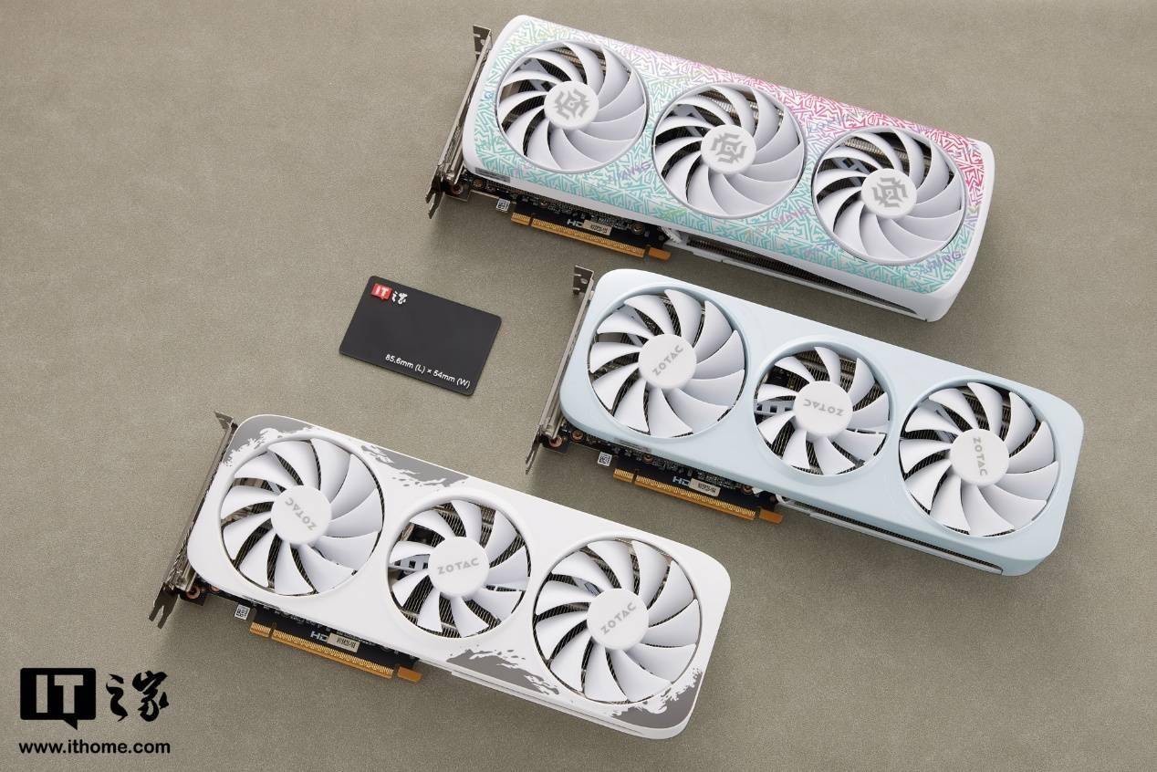 索泰GeForce RTX 5060显卡图赏齐发：浅色系设计展现多样美学风格