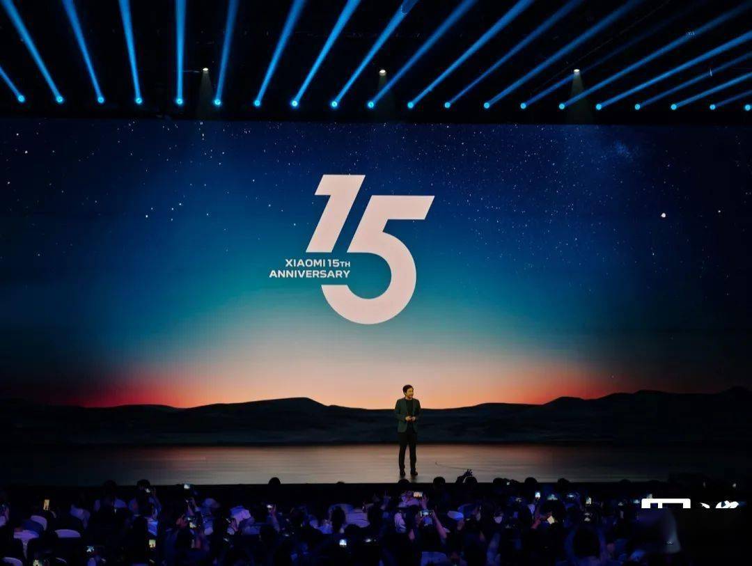 玄戒O1+YU7，小米这场发布会全是狠活