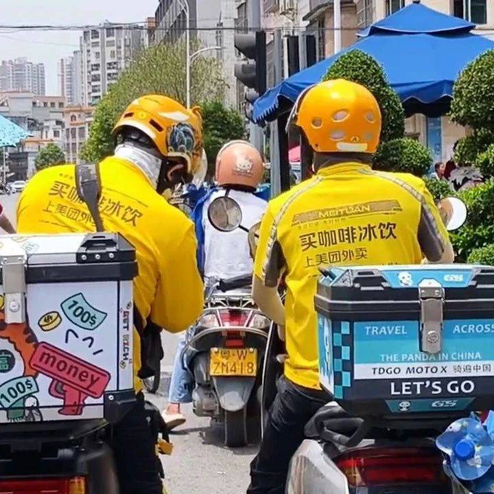 “最美外卖配送员”谢一颖——无声世界里的逐光者_郁南_残疾人_工作