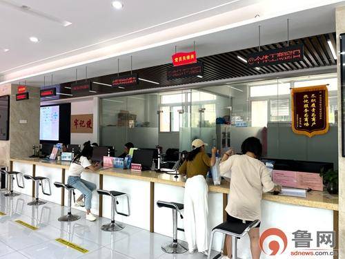 枣庄市市中区中心街街道:推动政务服务标准化建设 提升政务服务效能