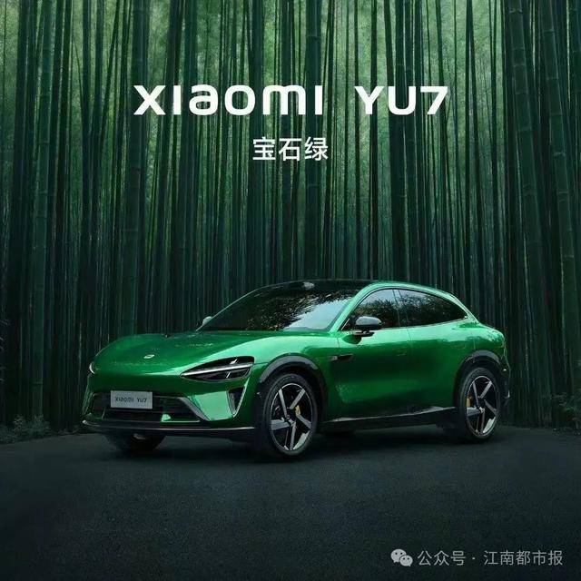 刚刚，雷军发文→