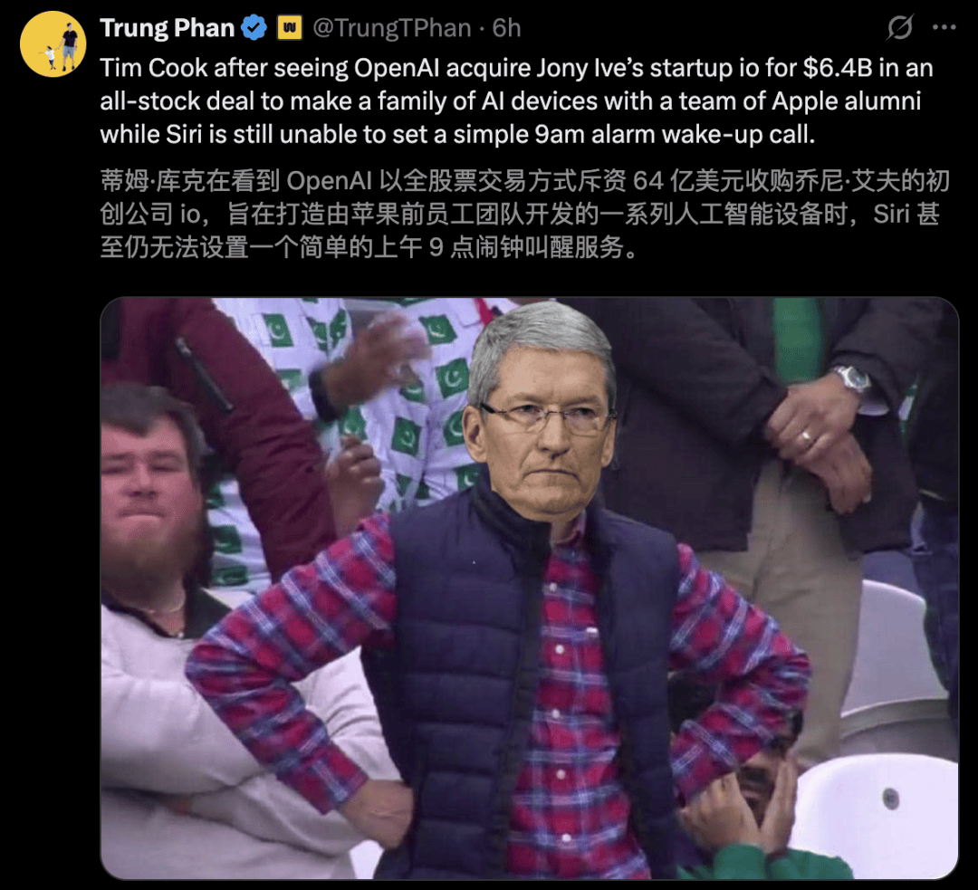 OpenAI狂砸65亿，挖走苹果设计教父！GPT豪赌下个iPhone时刻