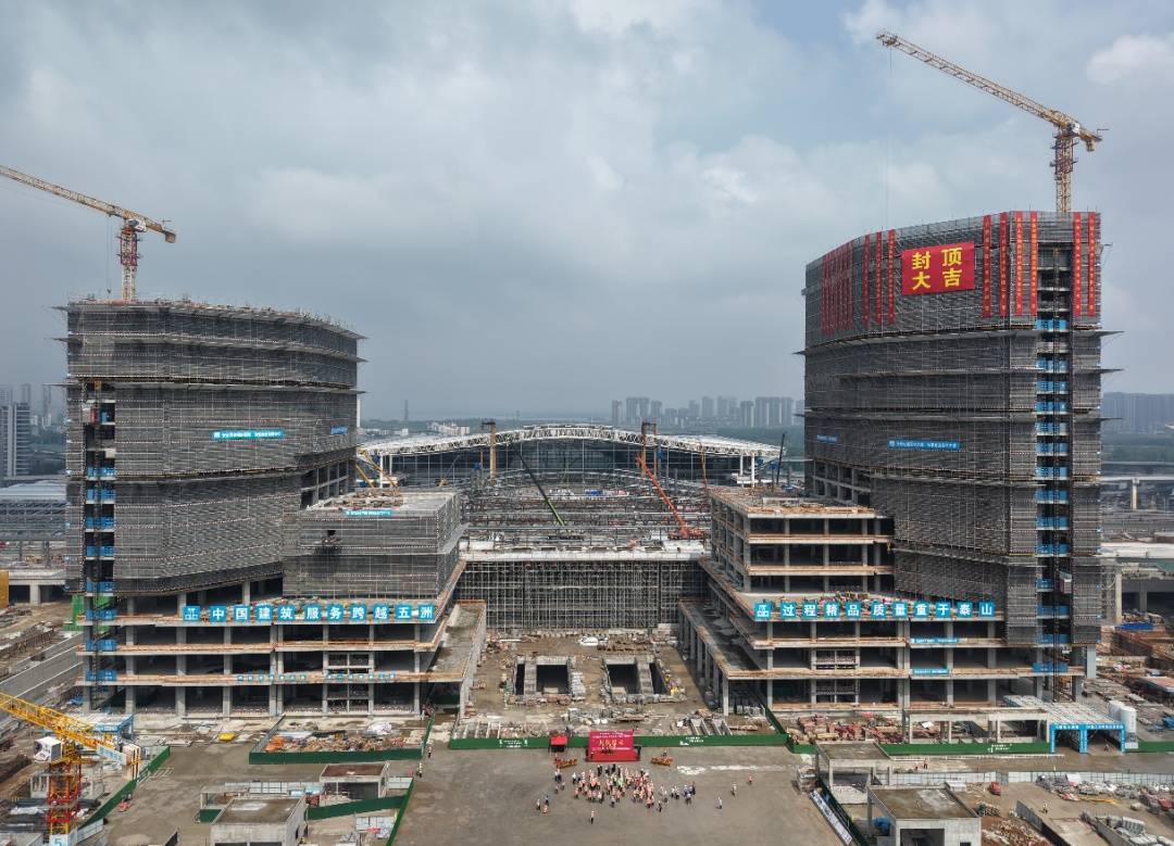 主楼封顶！合肥西站建设迎来重要进展