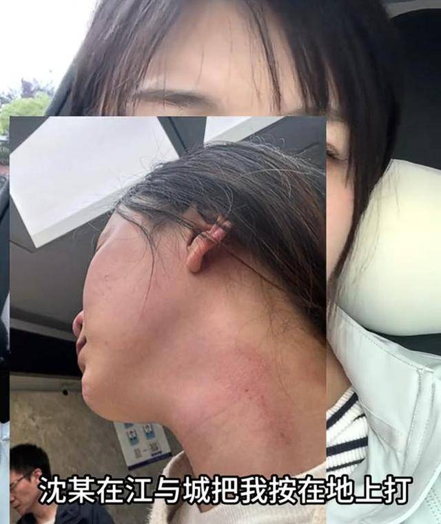 南京女子痛斥老公家暴后续，男方晒聊天记录证明，竟是女方先动手