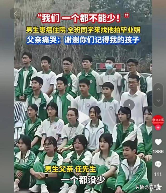 一路走好！3天6位名人相继去世，死因令人惋惜，最年轻者仅15岁