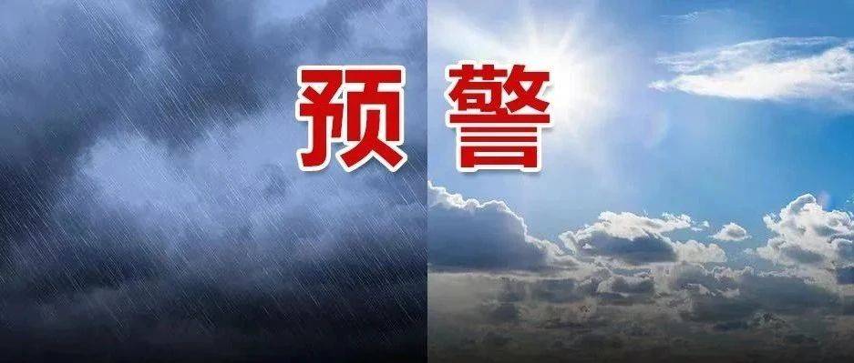 大雨!暴雨!强对流!“雨神”猛冲KPI!福建未来天气……_预警_防范_灾害