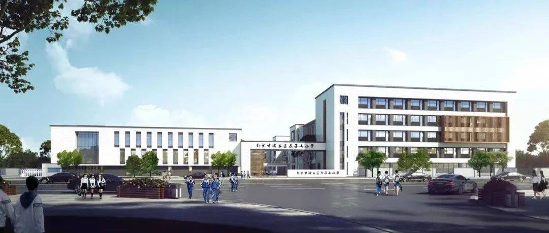 家长速看！新余这所公办小学最新报名攻略来了→_招生_燕子_咨询会