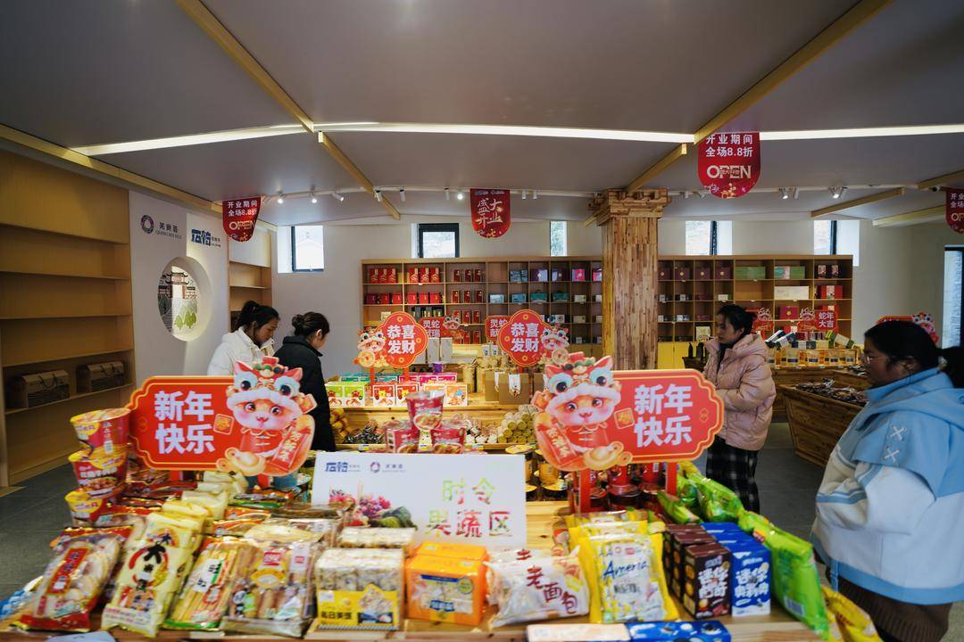 试行4.5天弹性工作制、打造10个夜经济集聚区……绵阳发布提振消费七大行动