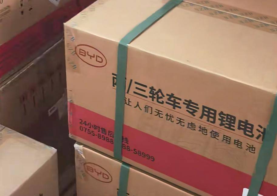 铅酸电池VS锂电池：电动车为何偏爱前者？真相揭秘