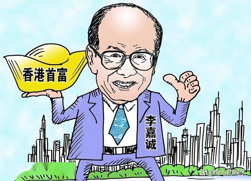 针对“李嘉诚卖港口”，长和方面发布强硬表态！