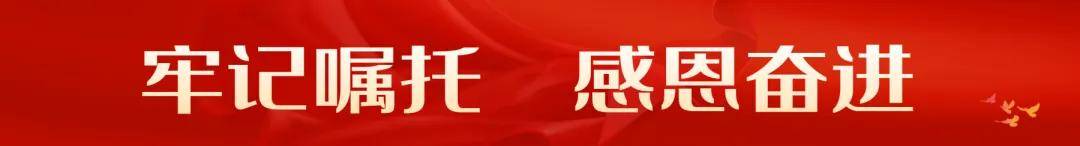 辽宁省和内蒙古自治区第五轮行政区域界线联合检查工作领导小组会议在凌源召开 辽宁省和内蒙古自治区第五轮行政区域界线联合检查工作领导小组会议在凌源召开