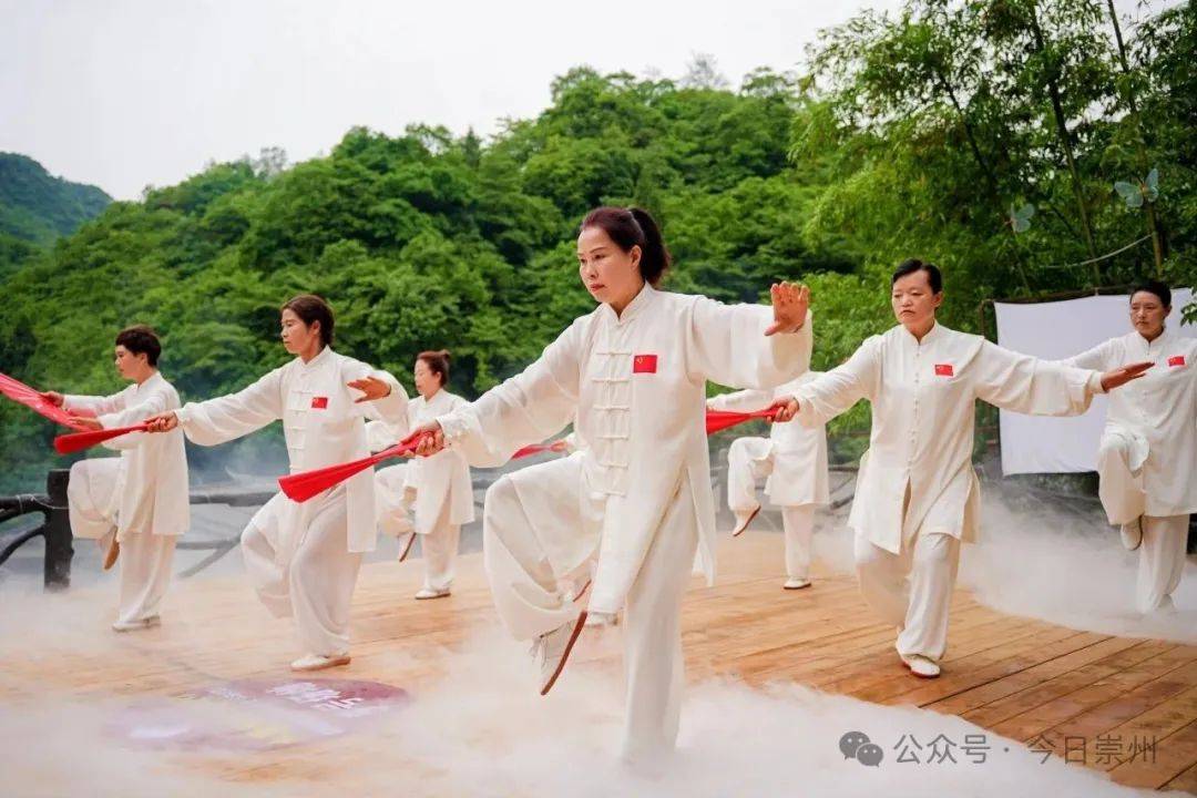 文井江畔,"泄密"武医养生功法