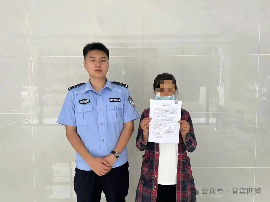 警方通报：27岁男子在纺织厂放火，持刀刺伤财务人员